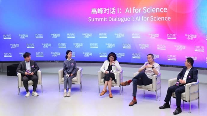 AI时代教育变革：专家建议打破文理科界限，培养跨学科人才