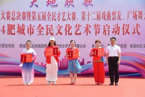 肥城市：文旅产业展翅飞，乡村振兴画卷美