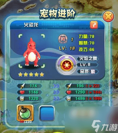 单机口袋妖怪攻略大全：从入门到精通，轻松成为口袋妖怪大师