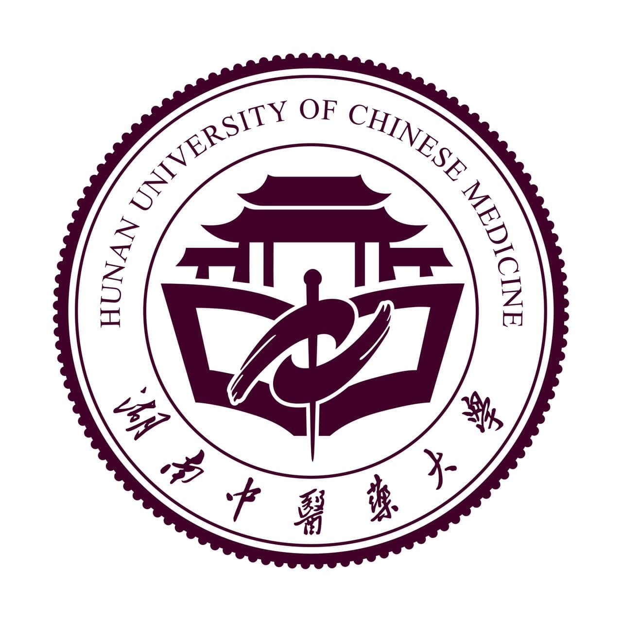 湖南中医药大学怎么样 好不好