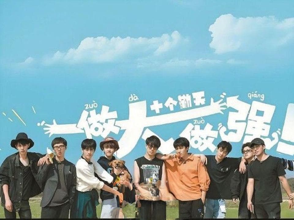 以真实与创新奏响乡村乐章，农业综艺“破土”而出