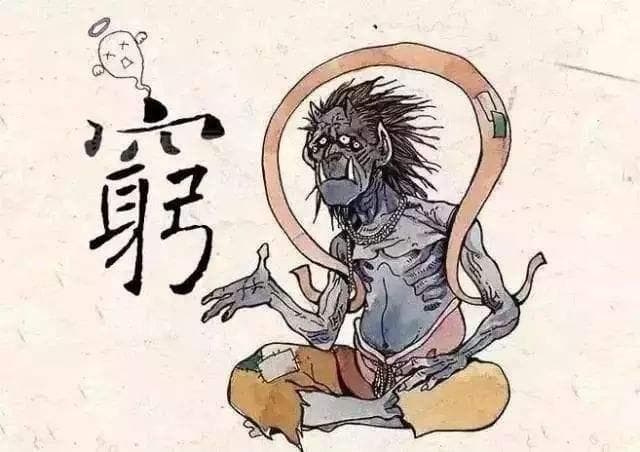 正月初三的民俗：送穷神、吃素合子，还有这些禁忌你都知道吗？