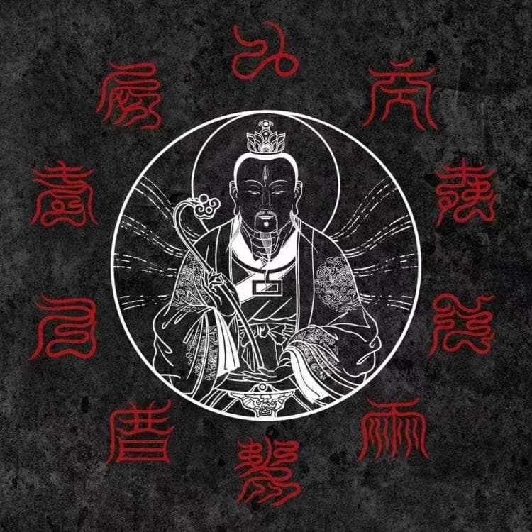 什么是修大道？浅谈八大要素