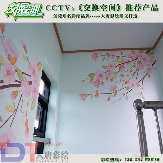 白光灯与红外灯的区别