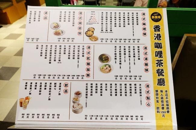 如何写一篇吸引人的餐品文章？玩转美食写作的实用指南
