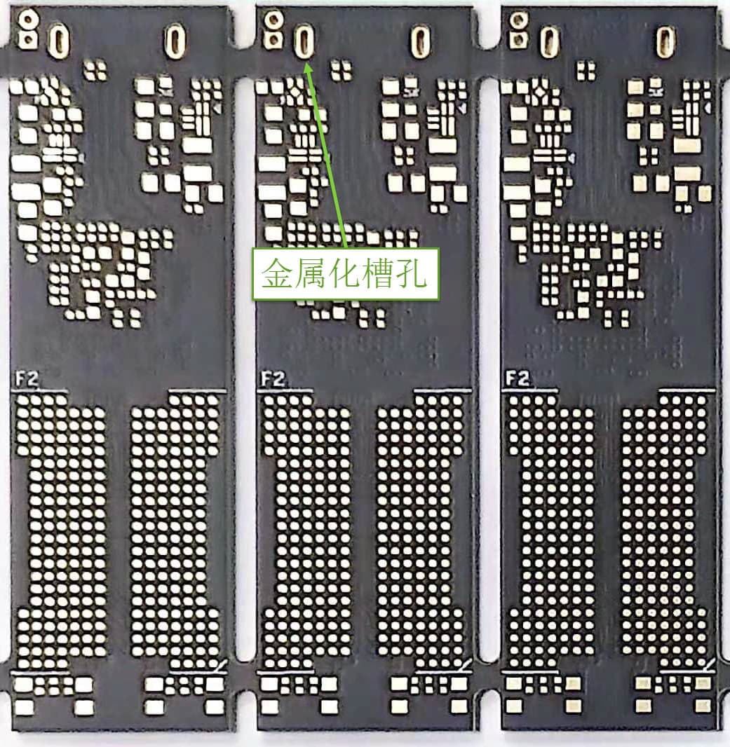 一文详解PCB中的三大孔类型：NPTH、PTH与SOLT孔