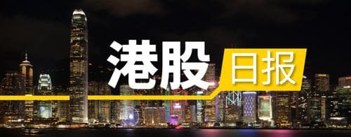 受益于补贴新政 新能源汽车股普涨