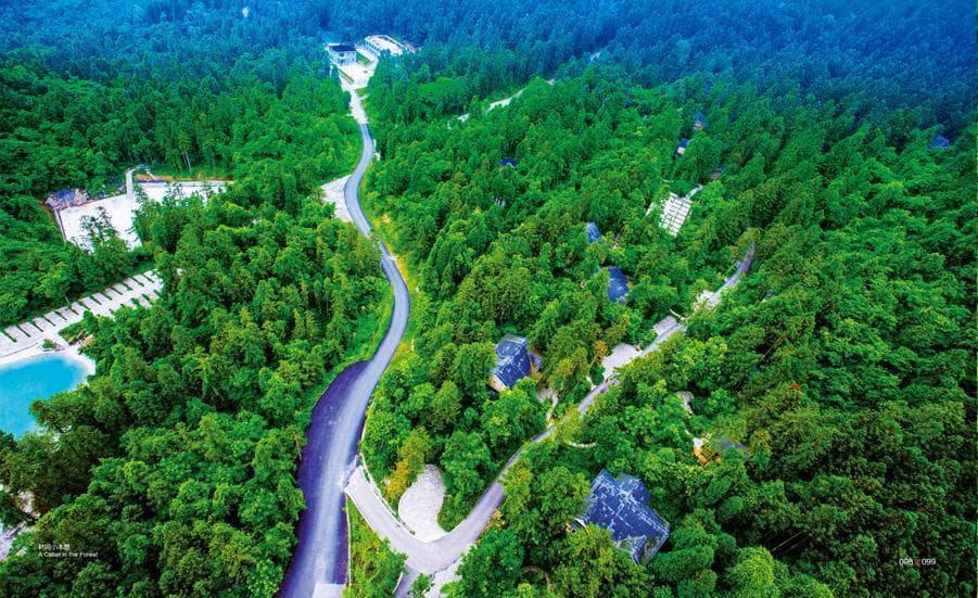 摩围山风景区：重庆彭水的自然人文胜地