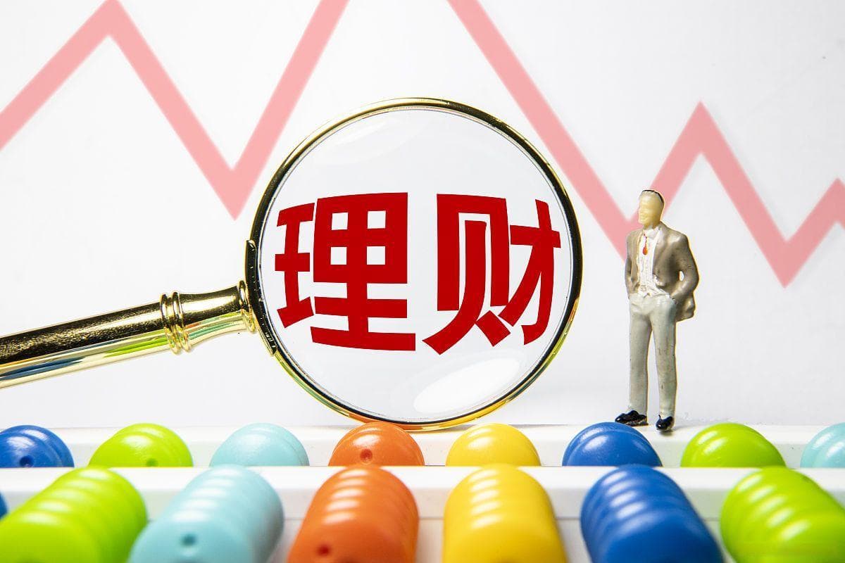 一年要存多少钱，才能保证60岁以后衣食无忧？