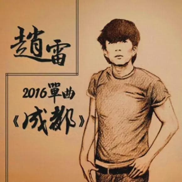 10首经典民谣精选，重新勾勒你的过往与记忆