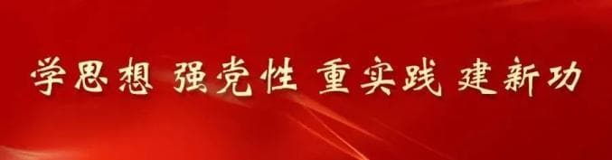 涉案金额超6亿！甘肃公安破获特大非法经营期货案