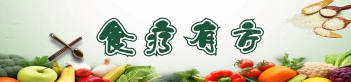 又是阳性！杀菌期间怎么吃，更容易根除幽门螺杆菌？