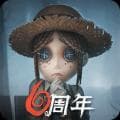 《第五人格》碎片获取攻略：快速攒碎片技巧详解