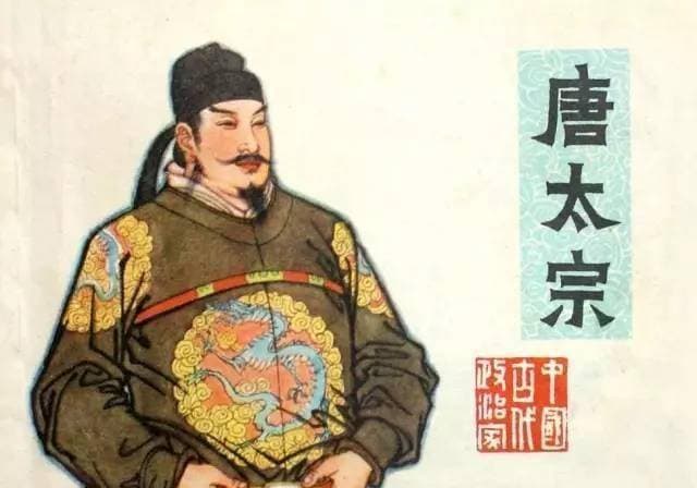 李世民为何坚信自己身后历史评价地位不会太低？看他怎么描述自己的