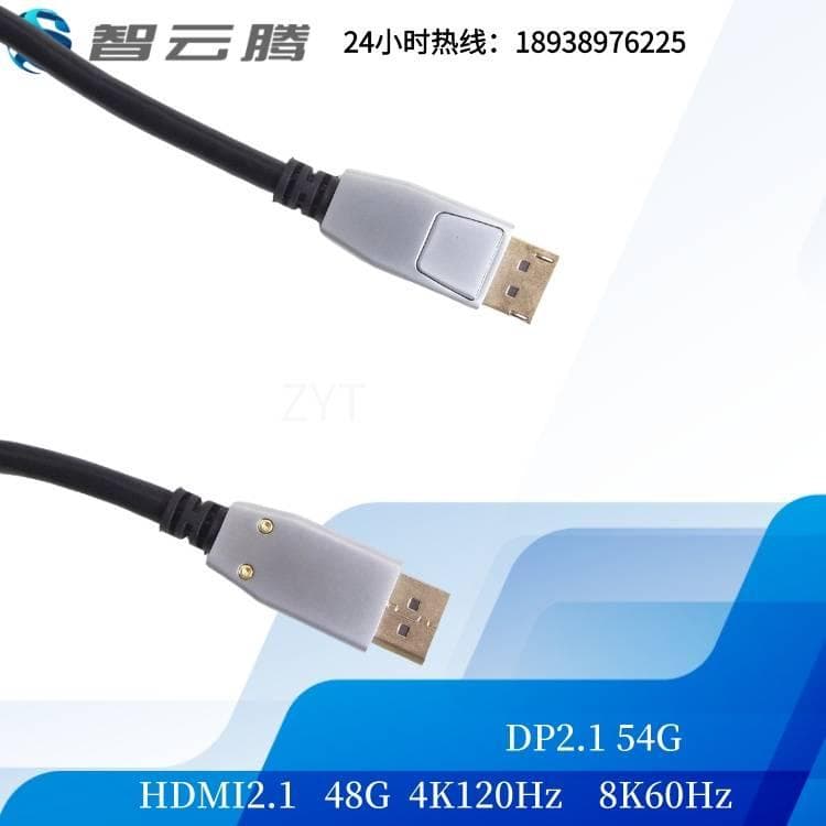 如何选择合适的HDMI线？