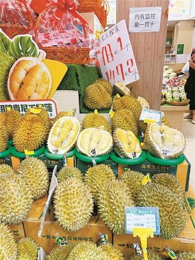 旺季大量上市价格跌一半，“榴莲自由”来了？