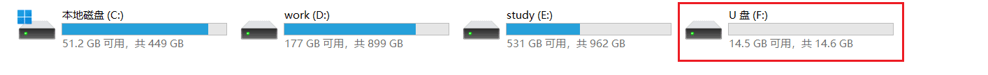 如何安装Windows操作系统