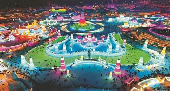 哈尔滨获“世界最大冰雪乐园”称号，冰雪经济持续升温