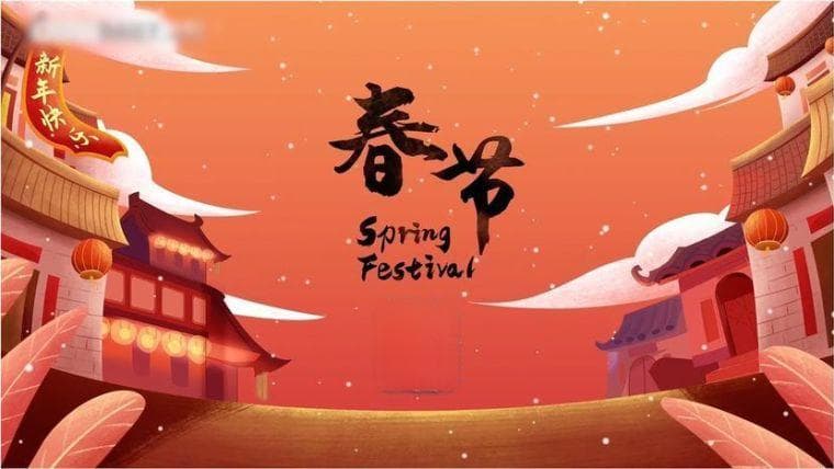 印尼如何庆祝春节及其文化影响