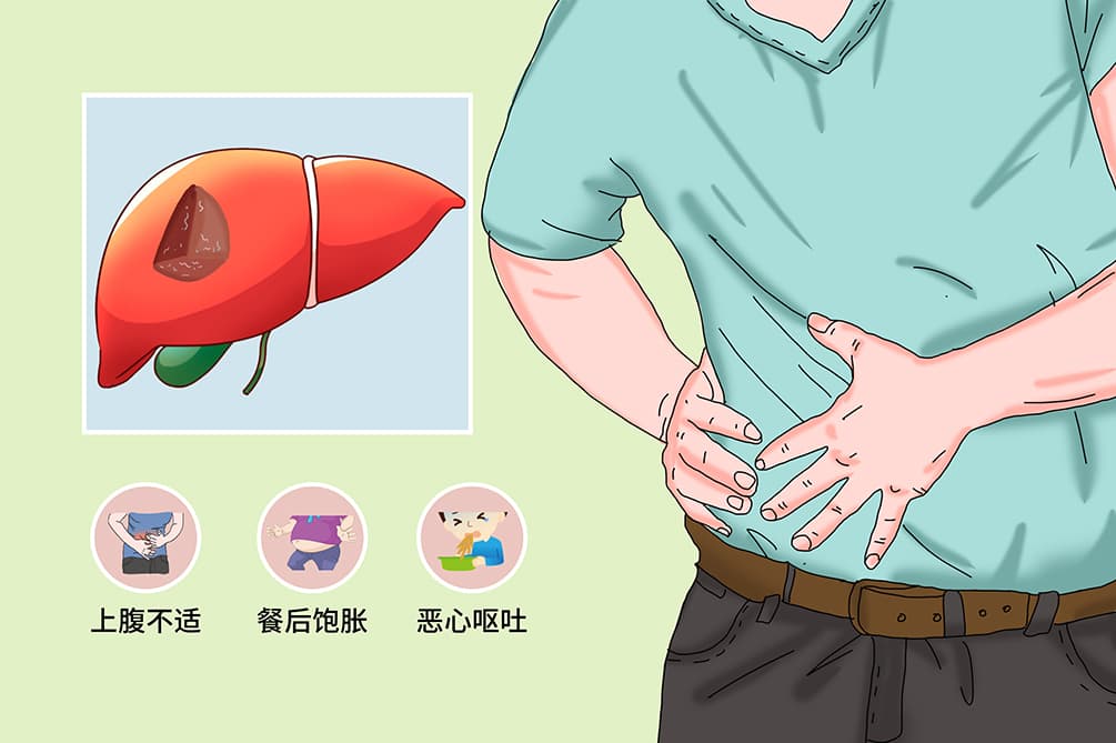 肝实质密度减低是什么意思