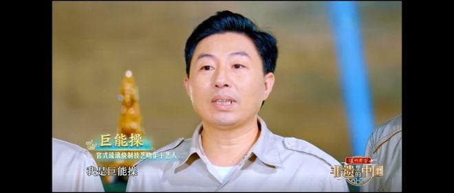 中国人起名，能有多抽象？