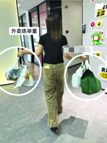 这届年轻人流行“5分钟运动快充”