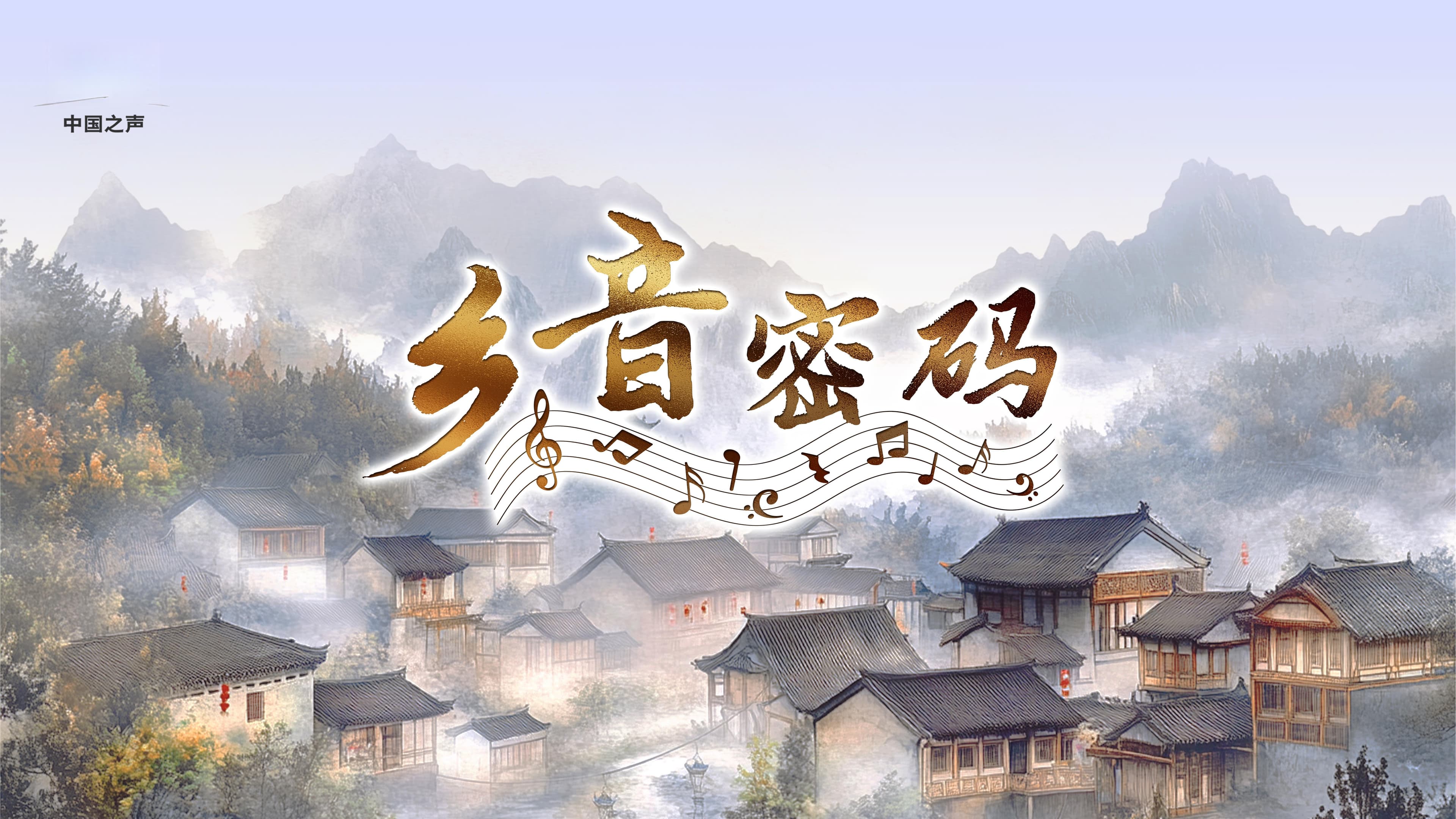 陕西话，嫽扎咧！快来挑战陕西话版绕口令→