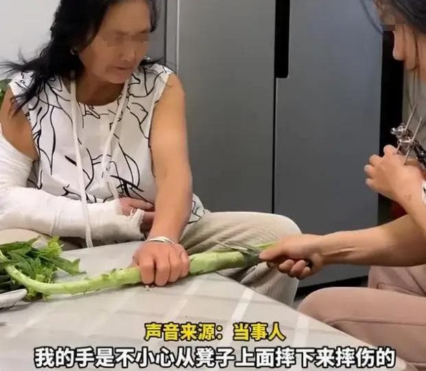 河北婆媳双双受伤后携手做饭，这段暖心故事引发热议