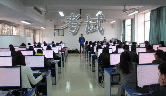 BEC商务英语初级考试题型解析及时间分配指南
