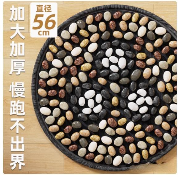 指压板原地超慢跑：解锁健康与活力的新密码