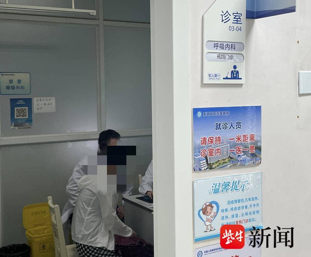 戒烟门诊的警示：很多人健康出了问题才来|医线见闻