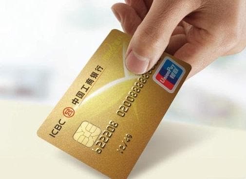 账户信息变更后会影响哪些业务？