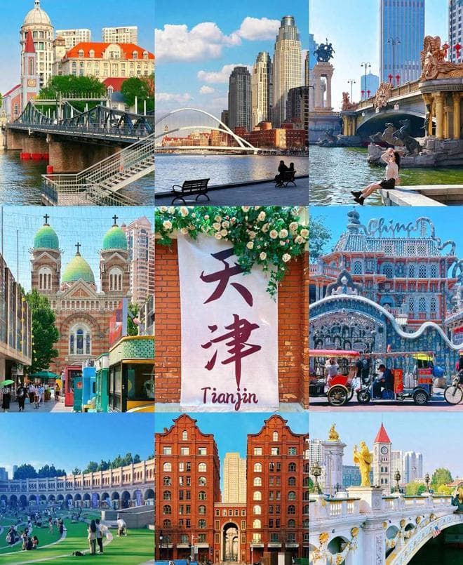 天津12处小众景点全攻略：从创意街区到历史建筑，邂逅不一样的津城之美