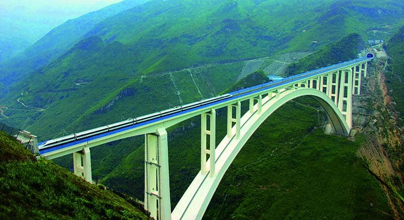 北盘江特大桥：世界最大跨度高速铁路混凝土拱桥