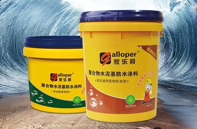 JS防水涂料的耐久性如何？刷完后怎么养护？