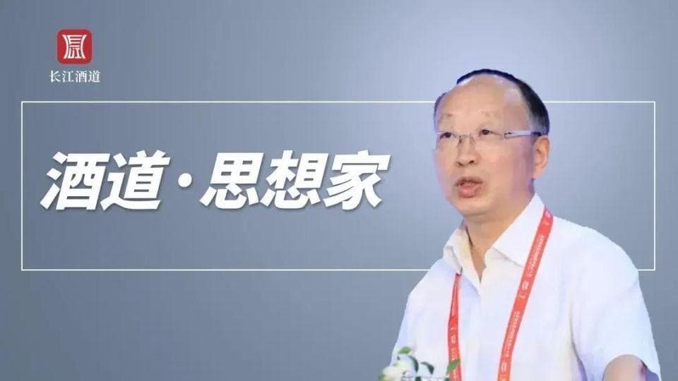 6角度剖析长江流域经济带 | 长江学