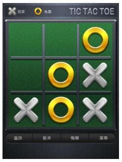 游戏开发入门：从历史发展到技术实现
