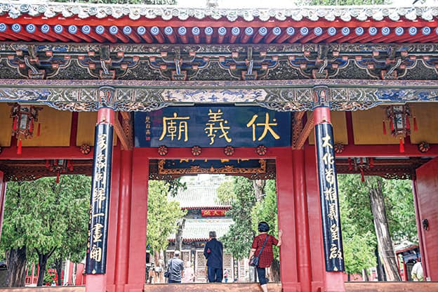 宝鸡城，藏着“最早的中国”