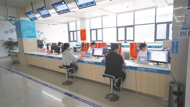 青州：高标准推进“智慧医保”建设