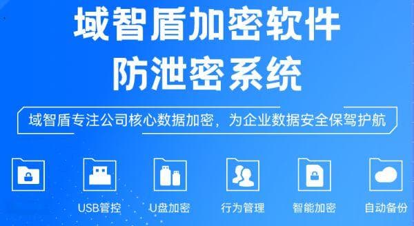如何给文件夹设置密码？文件夹添加密码的4个方法，简单易操作