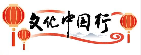 有关蛇的神话传说数不胜数！灵蛇传奇，穿越古今