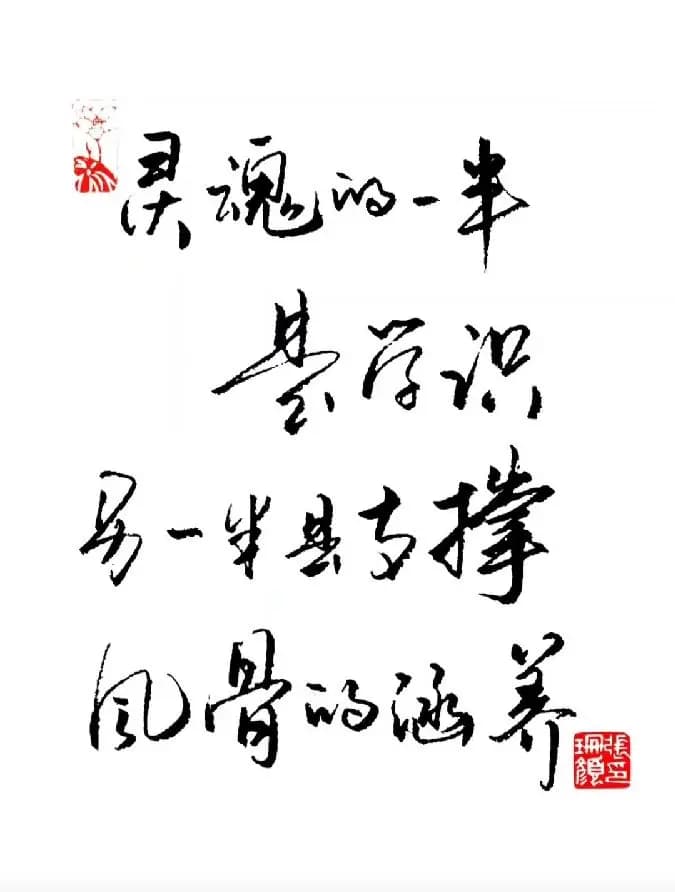 心流体验是怎样产生的
