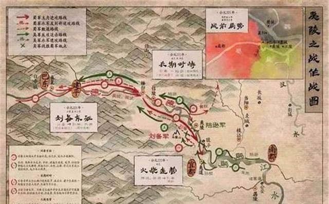 夷陵之战后，究竟是什么原因，使得胜利者孙权向失败者刘备求和