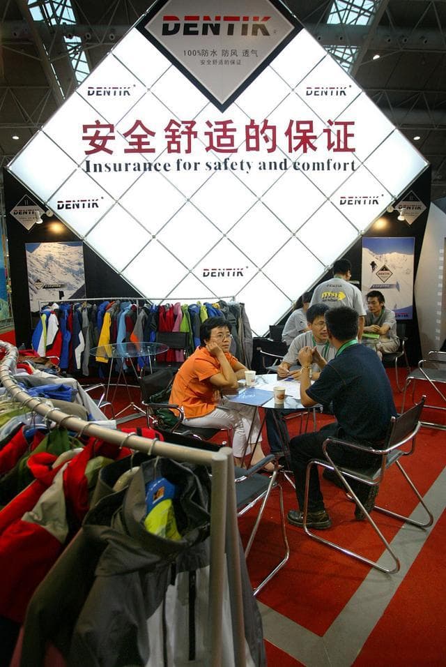 哈尔滨旅游装备清单