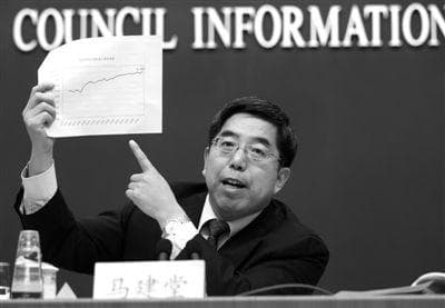 国家统计局长谈幸福测度：没有GDP一定不会幸福