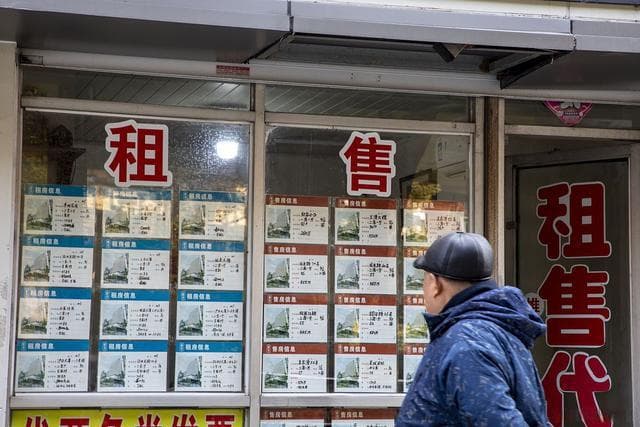 贷款买房和租房哪个划算