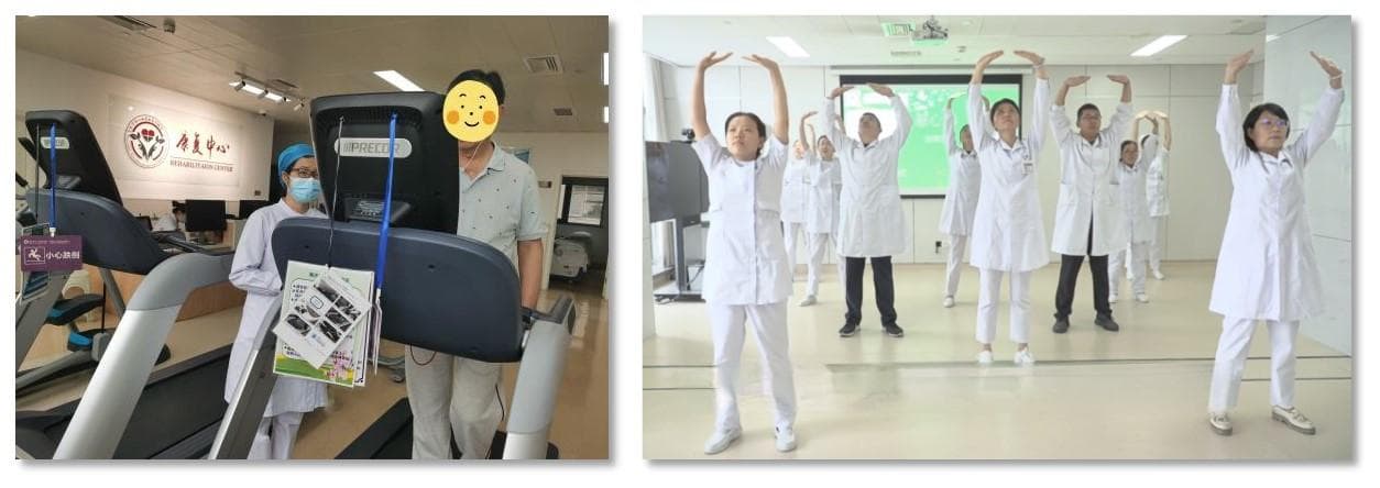 以科学运动为翼，助冠心病患者重焕生机