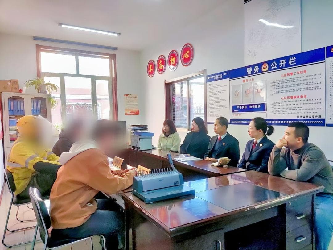 四方联动促和解，社区纠纷终平息