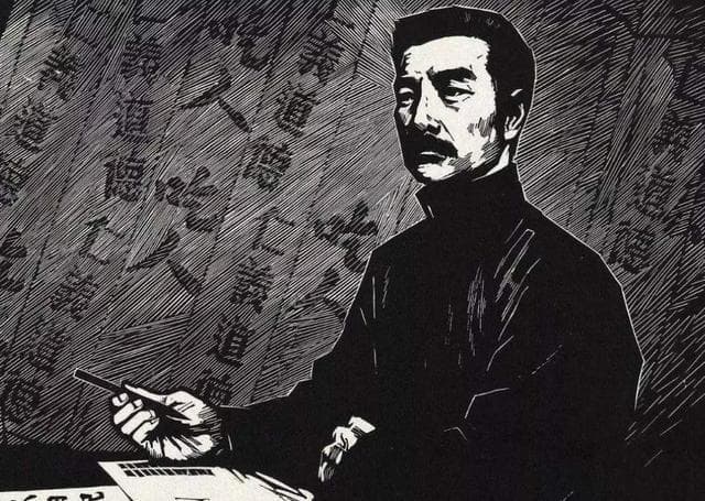 1928年鲁迅被批为资产阶级作家，毛主席评价：他是第一圣人！