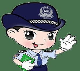 小学生网游陷阱频发，如何守护孩子网络安全？